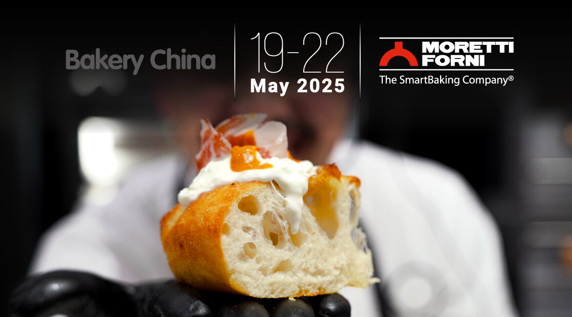bakery china 2025 CS