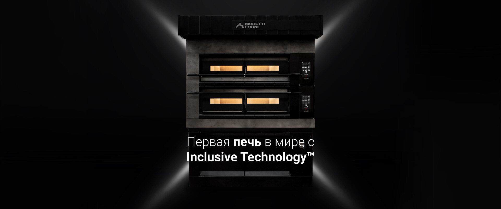 slide8 serieX home RUS