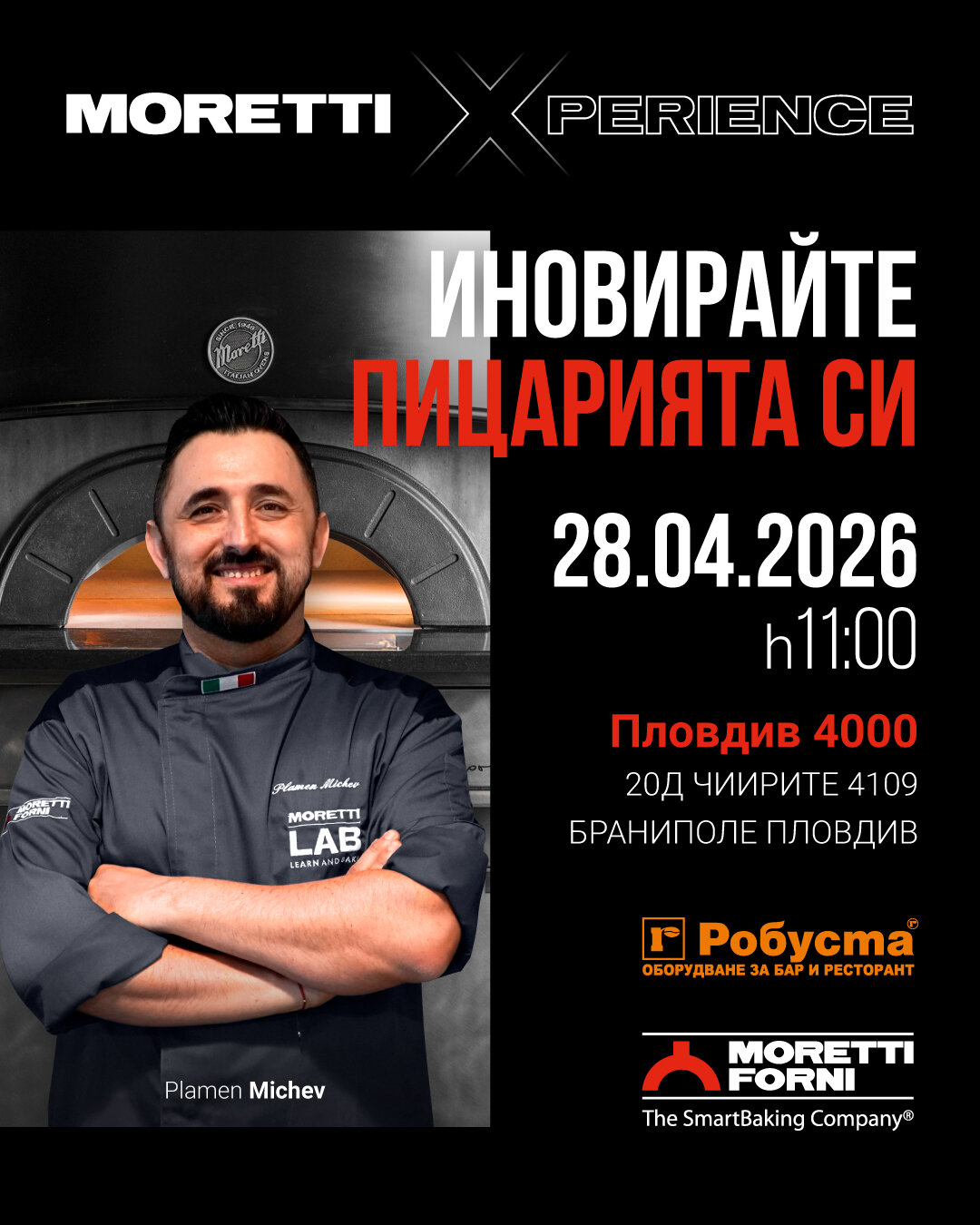 04 28 Invito Moretti Xperience Robusta Michev 1